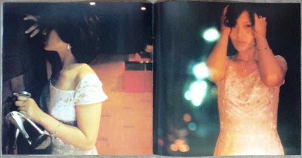 Momoe Yamaguchi - A Face In A Vision = ア・フェイス・イン・ア・ビジョン (Vinyl, LP,...