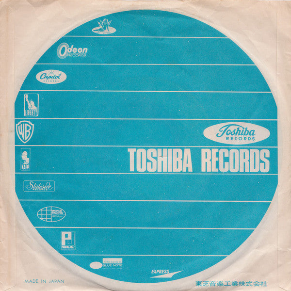 Jun Mayuzumi - 夕月 = Yuzuki / 愛の奇蹟 = Miracle (Vinyl, 7", 45 RPM, Single, Stereo) Very Good Plus (VG+) / Very Good (VG)