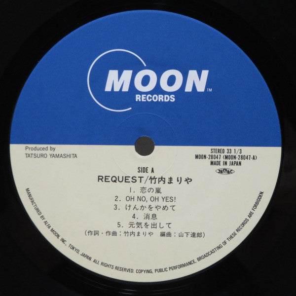 Mariya Takeuchi - Request (Vinyl, LP, Album) Very Good (VG) / Very Good Plus (VG+)