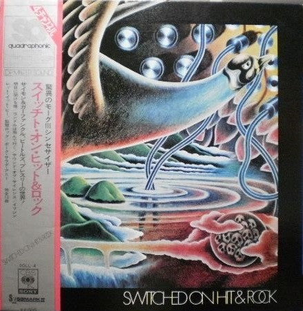 Tomita - Switched On Hit & Rock (Vinyl, LP, Album, Quadraphonic) Very Good Plus (VG+) / Very Good Plus (VG+)