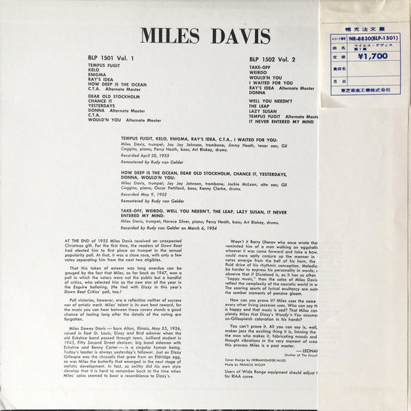 Miles Davis - Volume 1 (Vinyl, LP, Compilation, Reissue, Mono) Very Good Plus (VG+) / Very Good Plus (VG+)