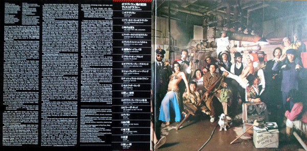 Bob Dylan - The Basement Tapes (2xVinyl, LP, Album) Very Good Plus (VG+) / Very Good (VG)