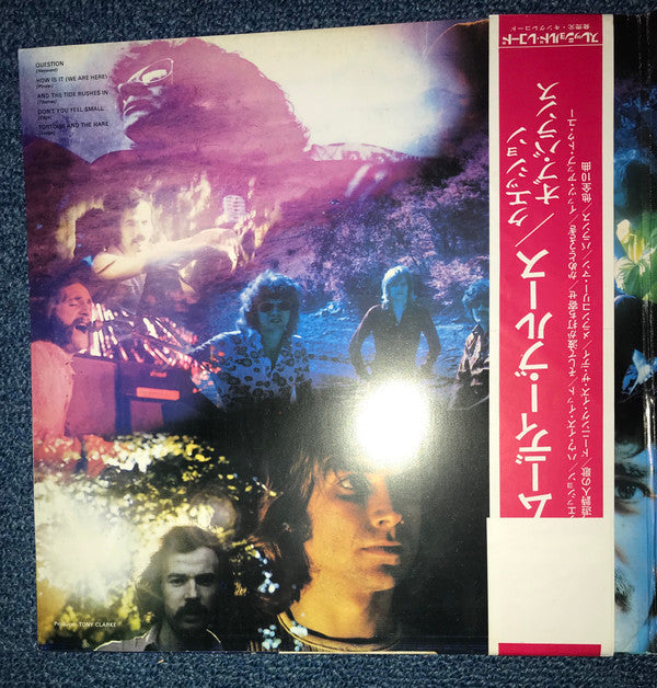 The Moody Blues - A Question Of Balance (Vinyl, LP, Album)