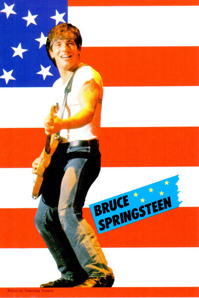 Bruce Springsteen - I'm Goin' Down (Vinyl, 7", 45 RPM, Single, Stereo) Near Mint (NM or M-) / Very Good Plus (VG+)