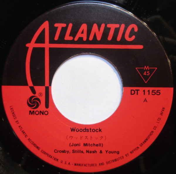 Crosby, Stills, Nash & Young - Woodstock (Vinyl, 7", 45 RPM, Single, Mono) Very Good Plus (VG+) / Very Good Plus (VG+)