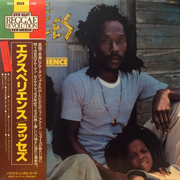 The Royal Rasses - Experience (Vinyl, LP, Album)