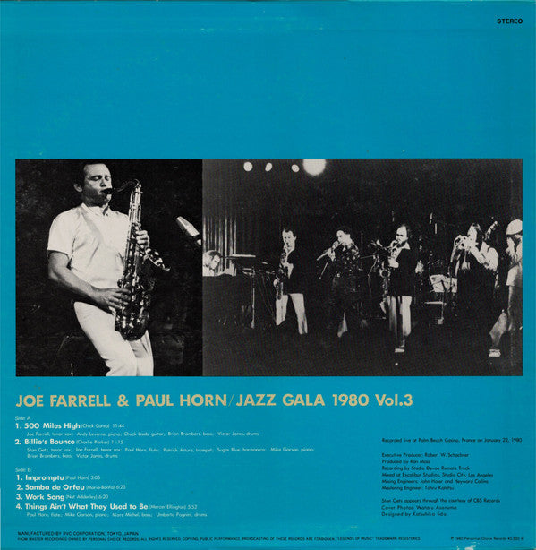 Joe Farrell - Jazz Gala 1980 Vol.3 (Vinyl, LP) Very Good Plus (VG+) / Very Good (VG)