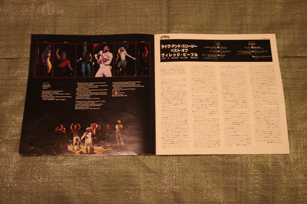 Village People - Live And Sleazy (Vinyl, LP, Album)
