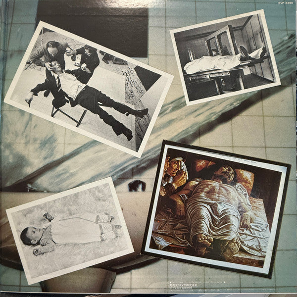 David Bowie - Lodger (Vinyl, LP, Album, Stereo)