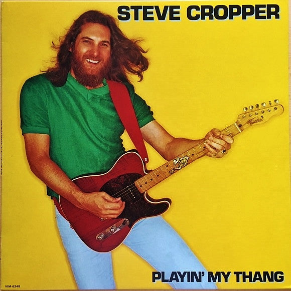 Steve Cropper - Playin' My Thang (Vinyl, LP, Album) Very Good Plus (VG+) / Very Good Plus (VG+)