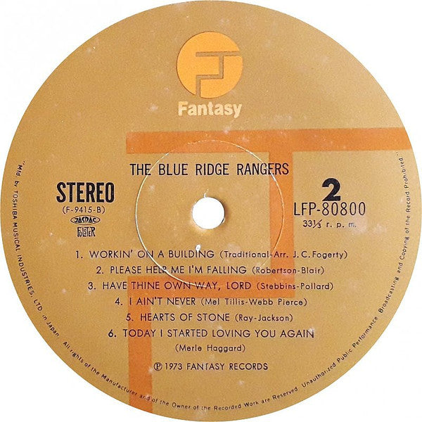 Blue Ridge Rangers - Blue Ridge Rangers (Vinyl, LP, Album) Very Good (VG) / Good Plus (G+)