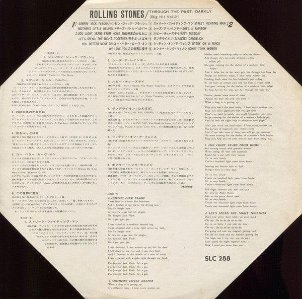 The Rolling Stones - Through The Past, Darkly (Big Hits Vol. 2) (Vi...