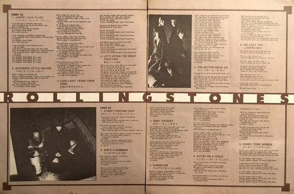The Rolling Stones - Through The Past, Darkly (Big Hits Vol. 2) (Vi...