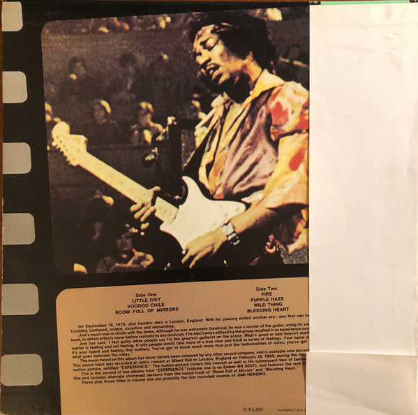 Jimi Hendrix - More "Experience" Jimi Hendrix (Titles From The Original Sound Track Of The Feature Length Motion Picture) (Volume Two) (Vinyl, LP, Album, Reissue) Very Good Plus (VG+) / Very Good (VG)