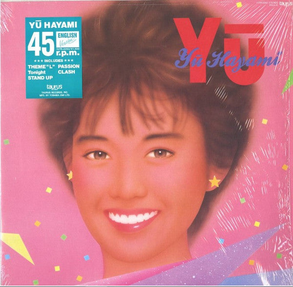 Yu Hayami - Yū (Vinyl, 12", 45 RPM, Mini-Album) Very Good (VG) / Very Good (VG)