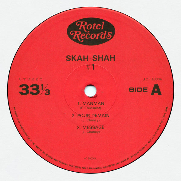Skah Shah # 1 - Message (Vinyl, LP, Album) Near Mint (NM or M-) / Near Mint (NM or M-)