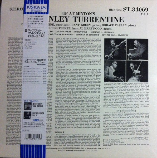 Stanley Turrentine - Up At "Minton's", Vol. 1 (Vinyl, LP, Album, Limited Edition, Reissue, Stereo) Near Mint (NM or M-) / Near Mint (NM or M-)