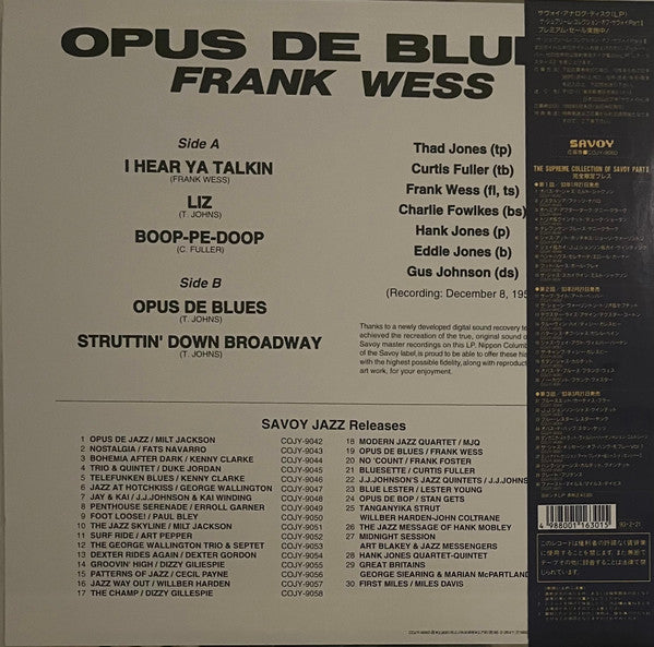 The Frank Wess Septet - Opus De Blues (Vinyl, LP, Album, Reissue, Mono) Very Good Plus (VG+) / Very Good (VG)