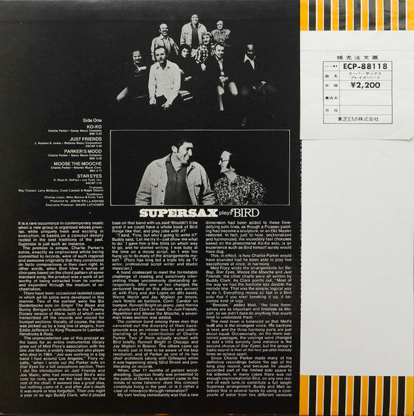 Supersax - Supersax Plays Bird (Vinyl, LP, Album)
