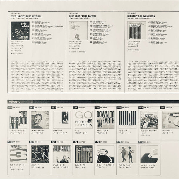 Harold Vick - Steppin' Out! (Vinyl, LP, Album, Stereo, Reissue, Limited Edition) Near Mint (NM or M-) / Near Mint (NM or M-)