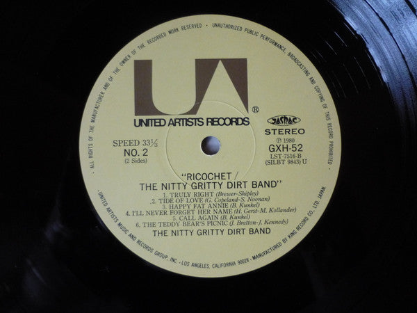 Nitty Gritty Dirt Band - Ricochet (Vinyl, LP, Album, Reissue, Stereo) Very Good Plus (VG+) / Very Good Plus (VG+)