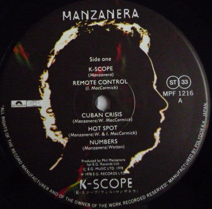Phil Manzanera - K-Scope (Vinyl, LP, Album) Near Mint (NM or M-) / Good Plus (G+)