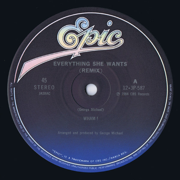 Wham! - Everything She Wants (Remix) (Vinyl, 12", 45 RPM, Misprint)