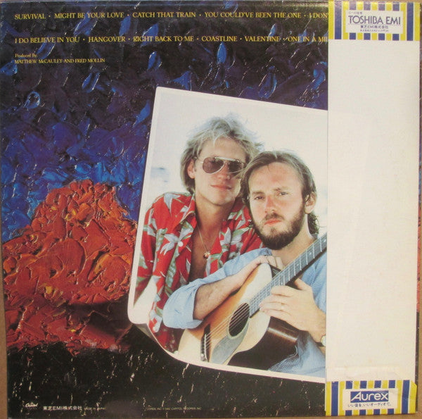 America (2) - Alibi (Vinyl, LP, Album) Very Good Plus (VG+) / Very Good Plus (VG+)