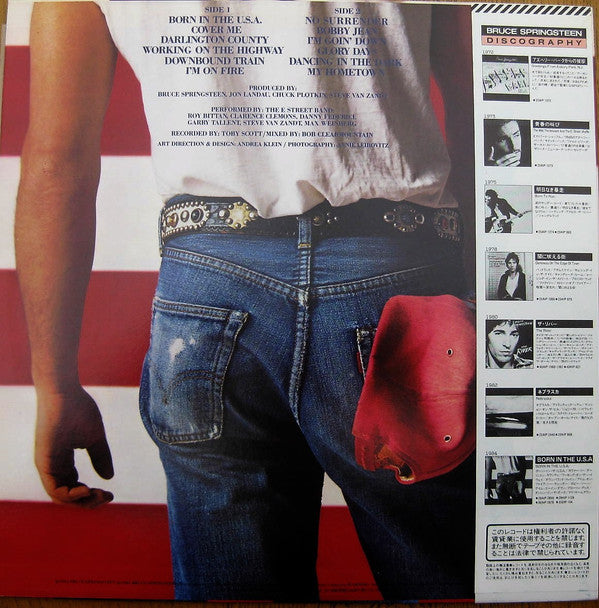Bruce Springsteen - Born In The U.S.A. (Vinyl, LP, Album, Repress, ...