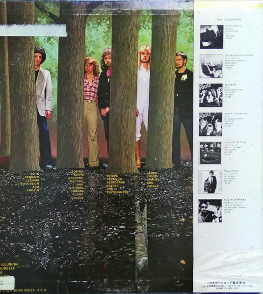Styx - The Grand Illusion (Vinyl, LP, Album, Reissue) Very Good (VG) / Very Good (VG)
