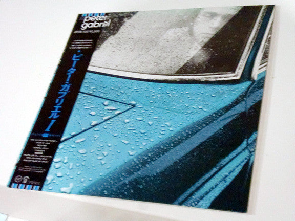 Peter Gabriel - Peter Gabriel (Vinyl, LP, Album, Reissue, Stereo) Very Good Plus (VG+) / Very Good Plus (VG+)