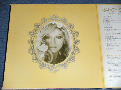 Nancy Sinatra - Nancy Sinatra Best of Nancy Sinatra (Vinyl, LP, Compilation, Reissue) Very Good (VG) / Very Good Plus (VG+)