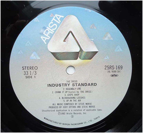 Dixie Dregs - Industry Standard (Vinyl, LP, Album) Very Good Plus (VG+) / Very Good Plus (VG+)