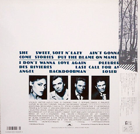 Viktor Lazlo - She (Vinyl, LP, Album) Very Good Plus (VG+) / Very Good (VG)