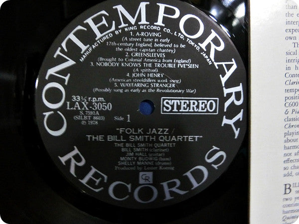 William O. Smith - Folk Jazz (Vinyl, LP, Album, Limited Edition, Reissue, Stereo) Very Good Plus (VG+) / Very Good Plus (VG+)