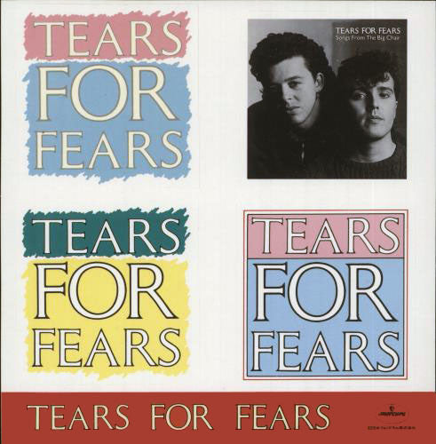 Tears For Fears - Songs From The Big Chair = シャウト (Vinyl, LP, Album...