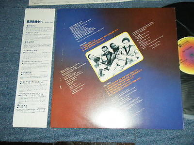 The Floaters - The Floaters (Vinyl, LP, Album)