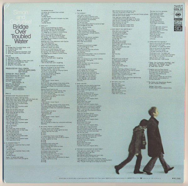 Simon & Garfunkel - Bridge Over Troubled Water (Vinyl, LP, Album, S...