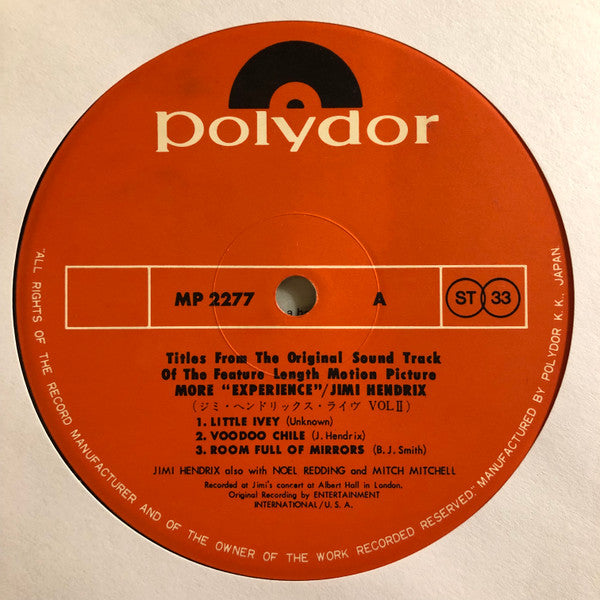 Jimi Hendrix - More "Experience" Jimi Hendrix (Titles From The Original Sound Track Of The Feature Length Motion Picture) (Volume Two) (Vinyl, LP, Album, Reissue) Very Good (VG) / Very Good (VG)