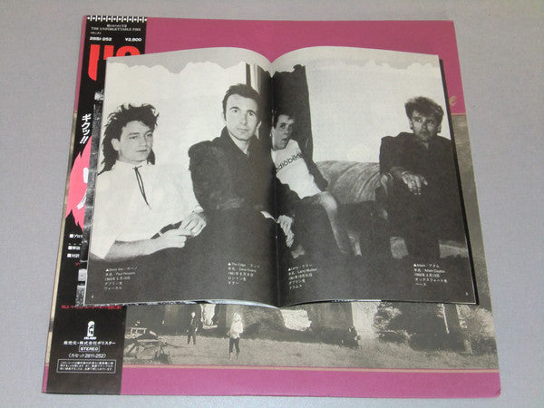 U2 - The Unforgettable Fire (Vinyl, LP, Album)