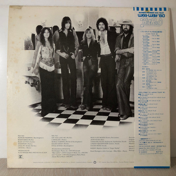 Fleetwood Mac - Fleetwood Mac (Vinyl, LP, Album, Reissue) Very Good Plus (VG+) / Very Good Plus (VG+)