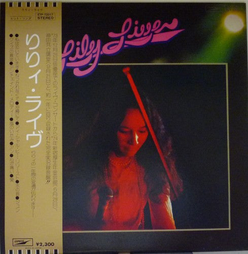 Lily (6) - Lily Live (Vinyl, LP, Album) Very Good (VG) / Very Good (VG)