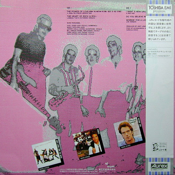 Huey Lewis & The News - Selections (Vinyl, 12", 33 ⅓ RPM, EP, Stereo)