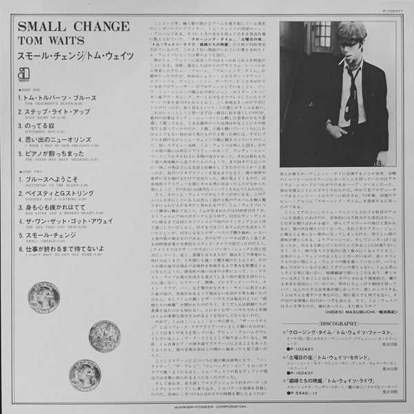 Tom Waits - Small Change (Vinyl, LP, Album, Stereo) Very Good Plus (VG+) / Good Plus (G+)