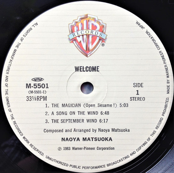 Naoya Matsuoka - Welcome (Vinyl, LP, Album)