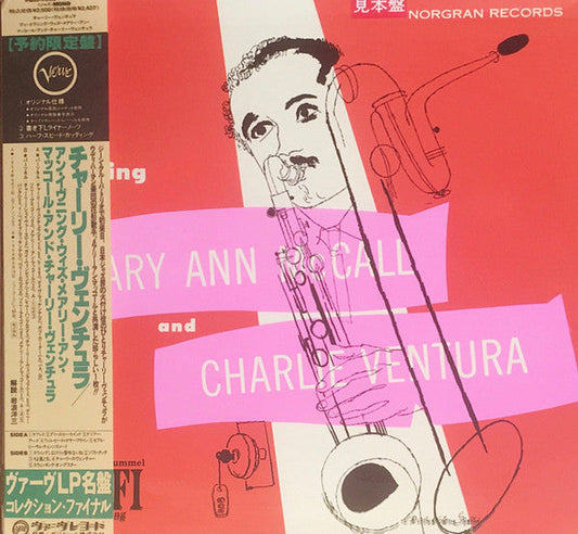 Charlie Ventura - An Evening With Mary Ann McCall And Charlie Ventura (Vinyl, LP, Album, Limited Edition, Reissue, Mono) Very Good Plus (VG+) / Very Good Plus (VG+)
