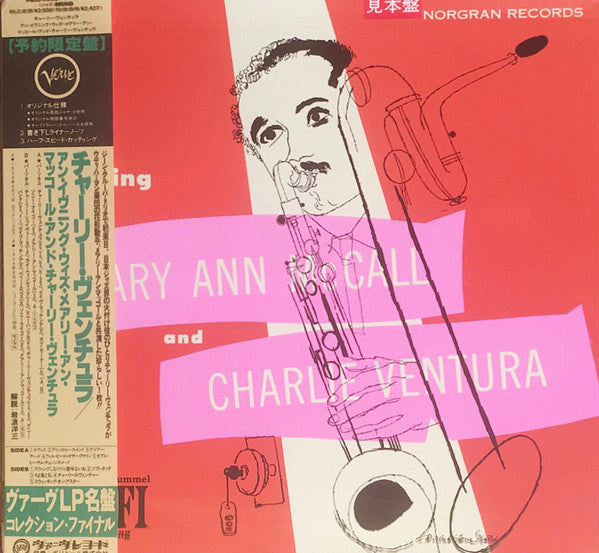 Charlie Ventura - An Evening With Mary Ann McCall And Charlie Ventura (Vinyl, LP, Album, Limited Edition, Reissue, Mono) Near Mint (NM or M-) / Near Mint (NM or M-)