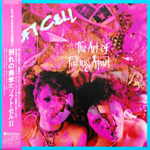Soft Cell - The Art Of Falling Apart (Vinyl, LP, Album) Very Good (VG) / Good Plus (G+)