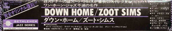 Zoot Sims - Down Home (Vinyl, LP, Album, Reissue, Stereo)