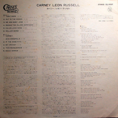 Leon Russell - Carney (Vinyl, LP, Album)